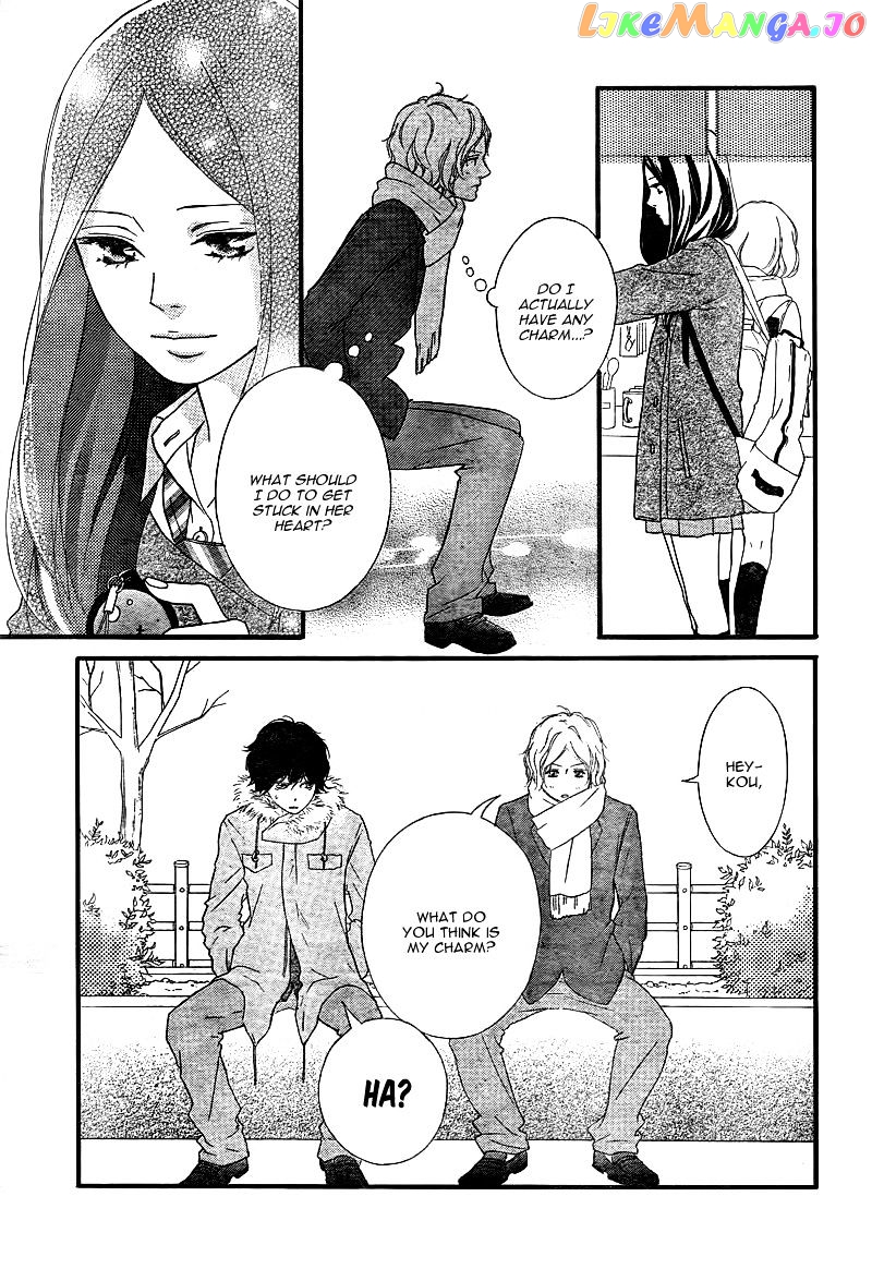 Ao Haru Ride, Chapter 38 image 08